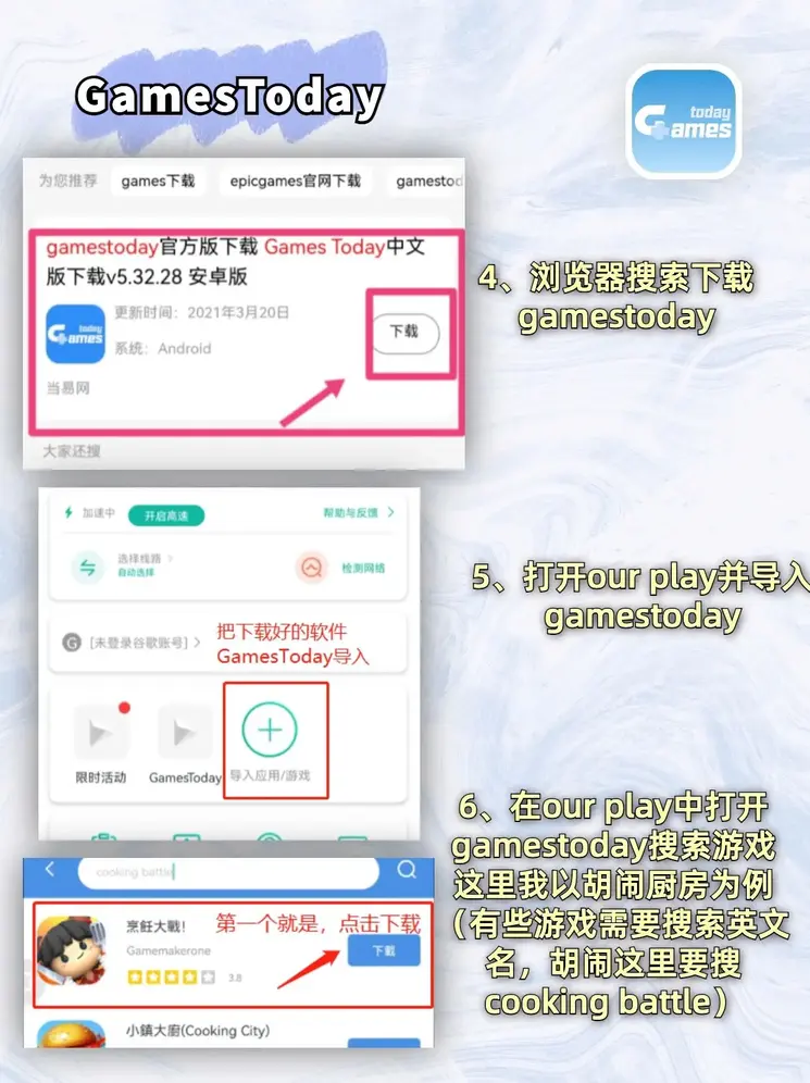 九游会j9·截图2